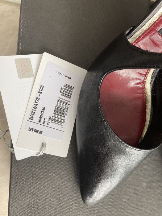 Обувки Patrizia Pepe