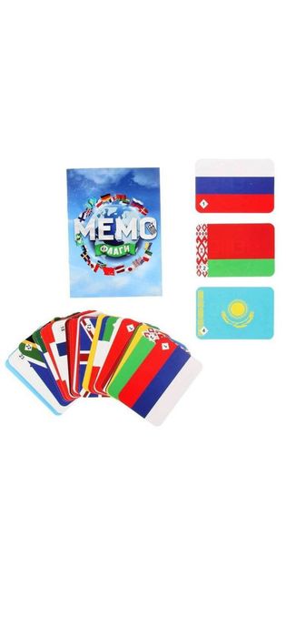 Настольные игры НОВЫЕ  для детей МЕМО 5+