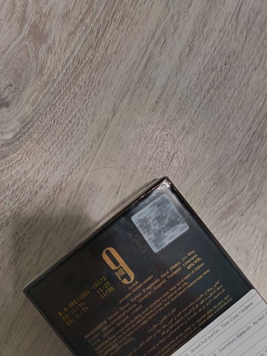 Afnan 9pm elixir- 100ml (Perfume intense)