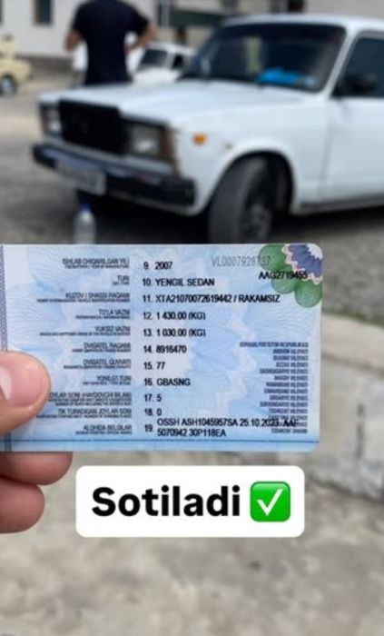 arzonga srochna sotiladi  rasmdagiday urilgan shu turush sotiladi