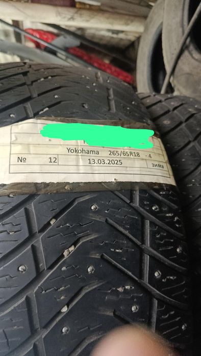 Продам резину  Yokohama 265/65/18