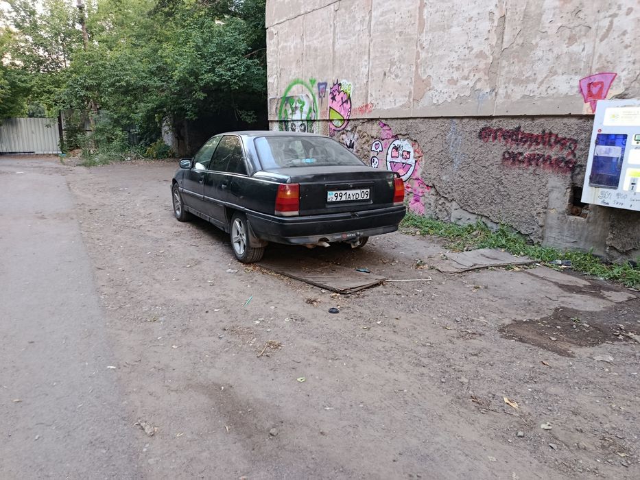 Продам Легендарный Опель.