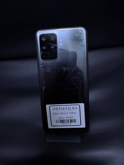 oppo Reno 5|Ortalyq