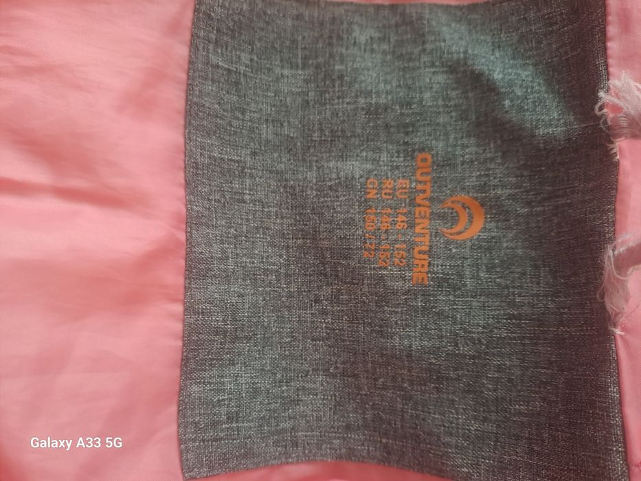 Продам пуховик зимний