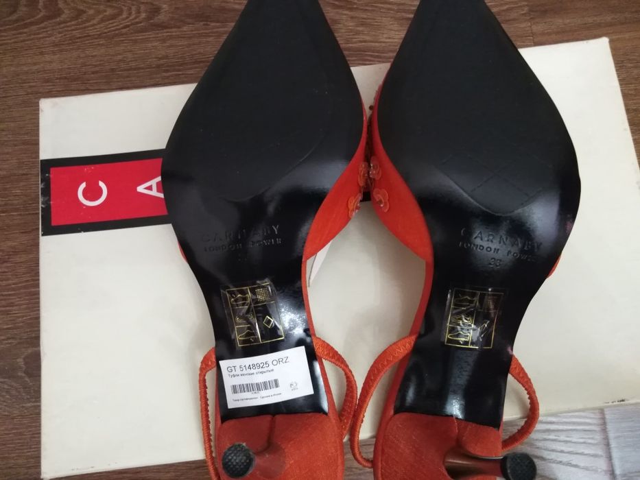 Босоножки 38 размер Англия