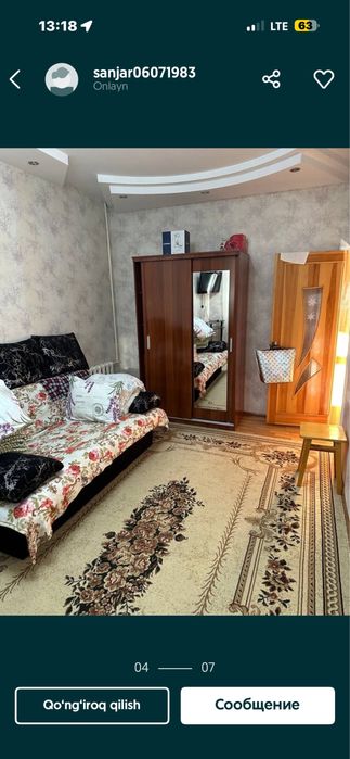 Аренда 1 комнатная квартира Кибрай Селекция