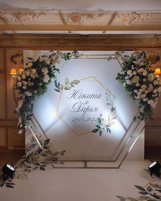 Oformleniya xizmati 650.000 dan boshlanadi Оформления