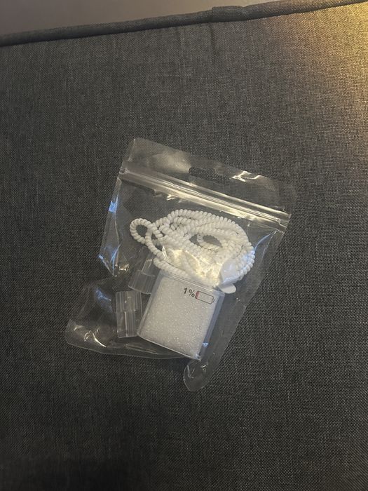 Зарятчик чехолый.