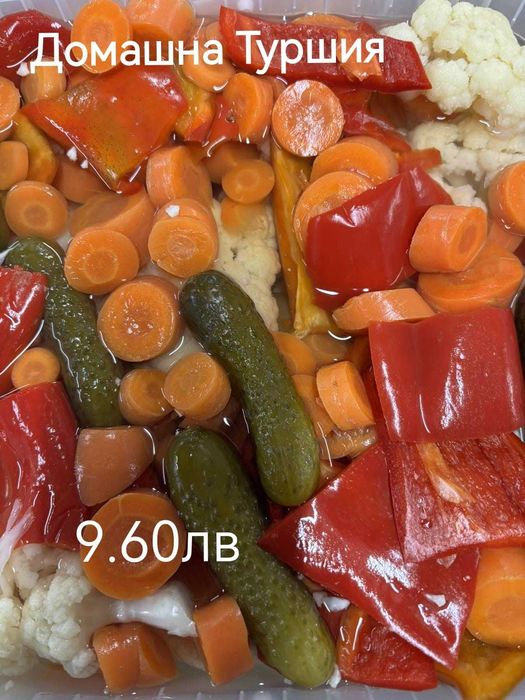 Домашно приготвени мезета