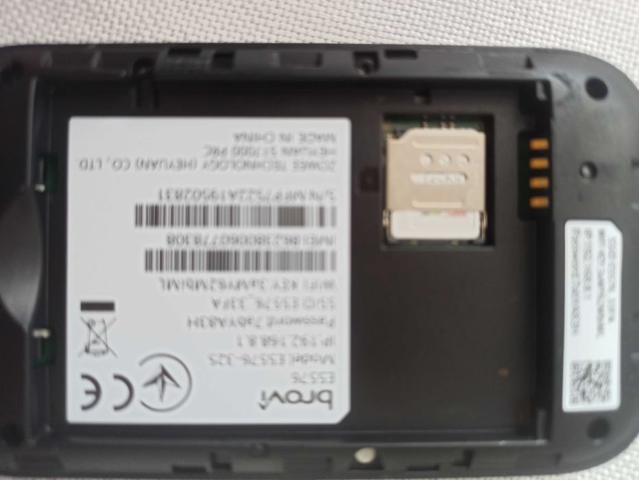 Мобилен рутер, бисквитка