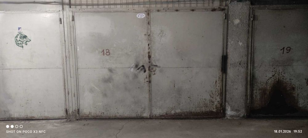 Гараж под наем Пловдив, кв. Кючук Париж