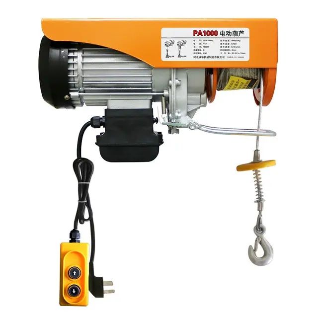 Лебедка 20000LBS электрическая, лебедка для эвакуатора, лебедка