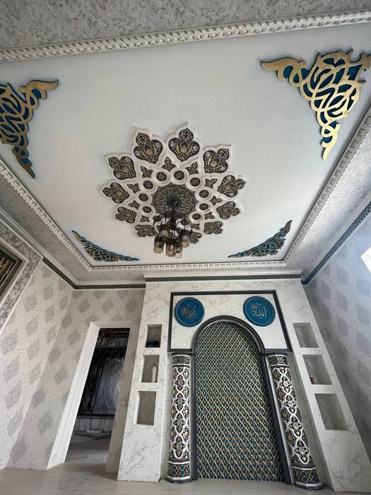 Малйар ишларини киламиз