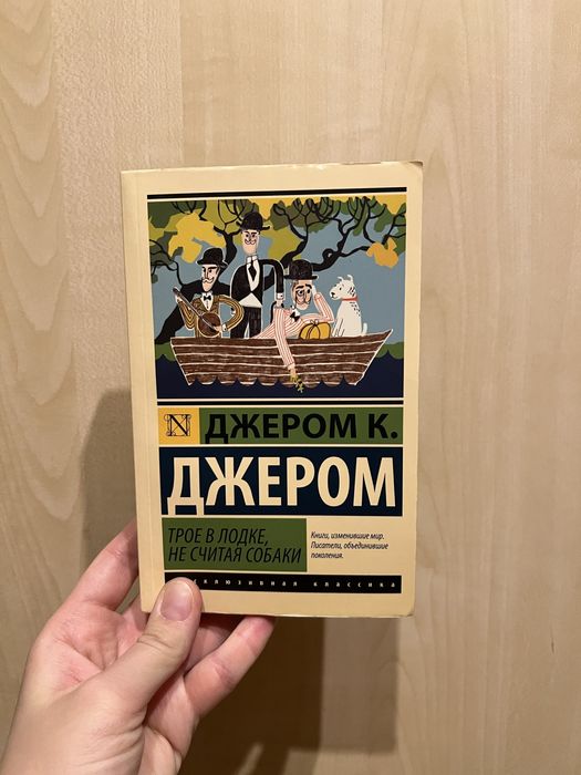 Книги по 1000 тг