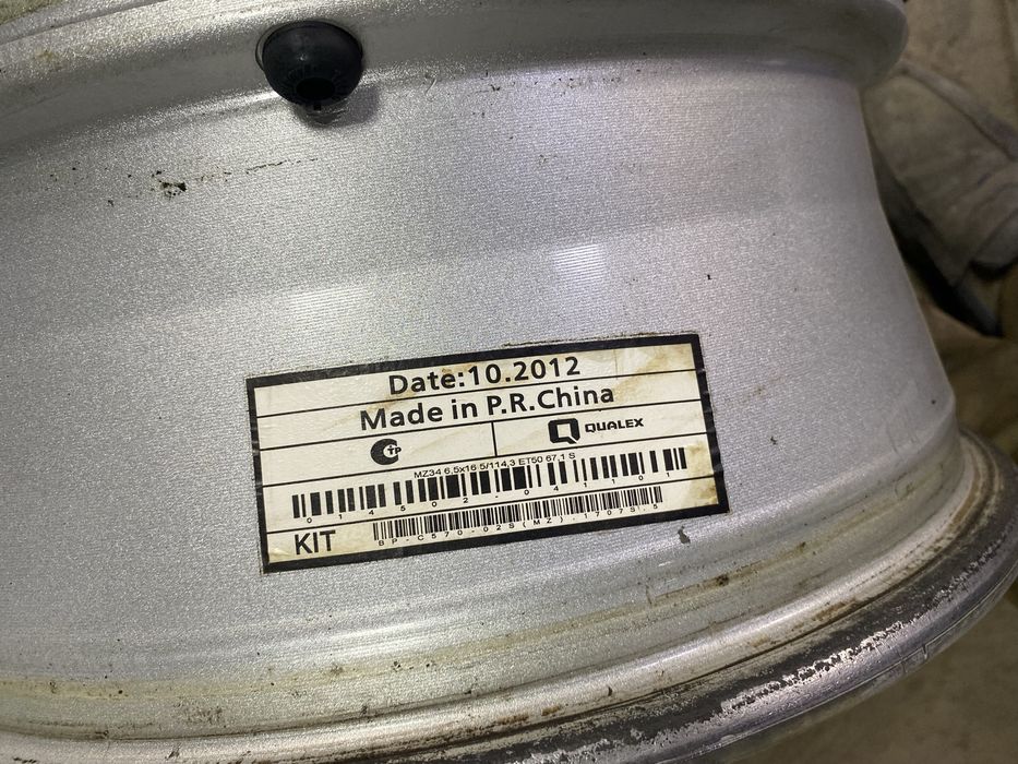 Диски на 16 5/114,3