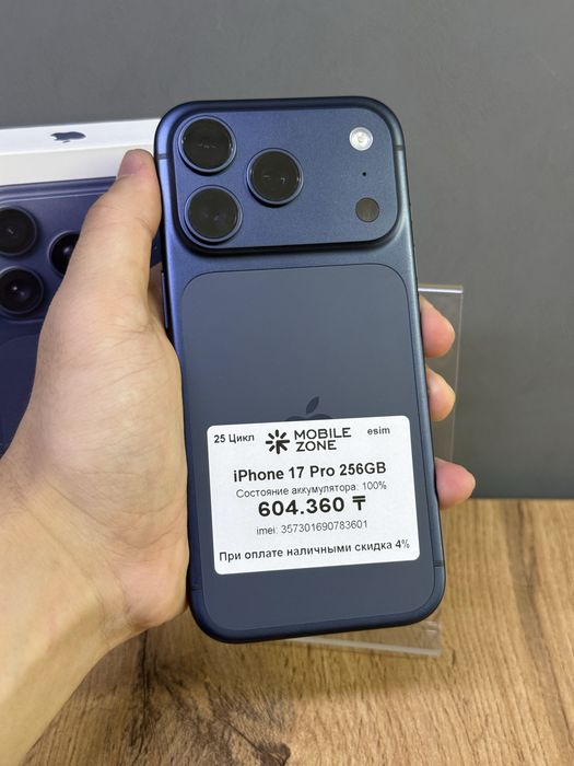 iPhone 17 Pro 256 GB 100% 25-цикл | Mobile Zone