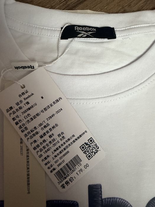 Reebok футболка