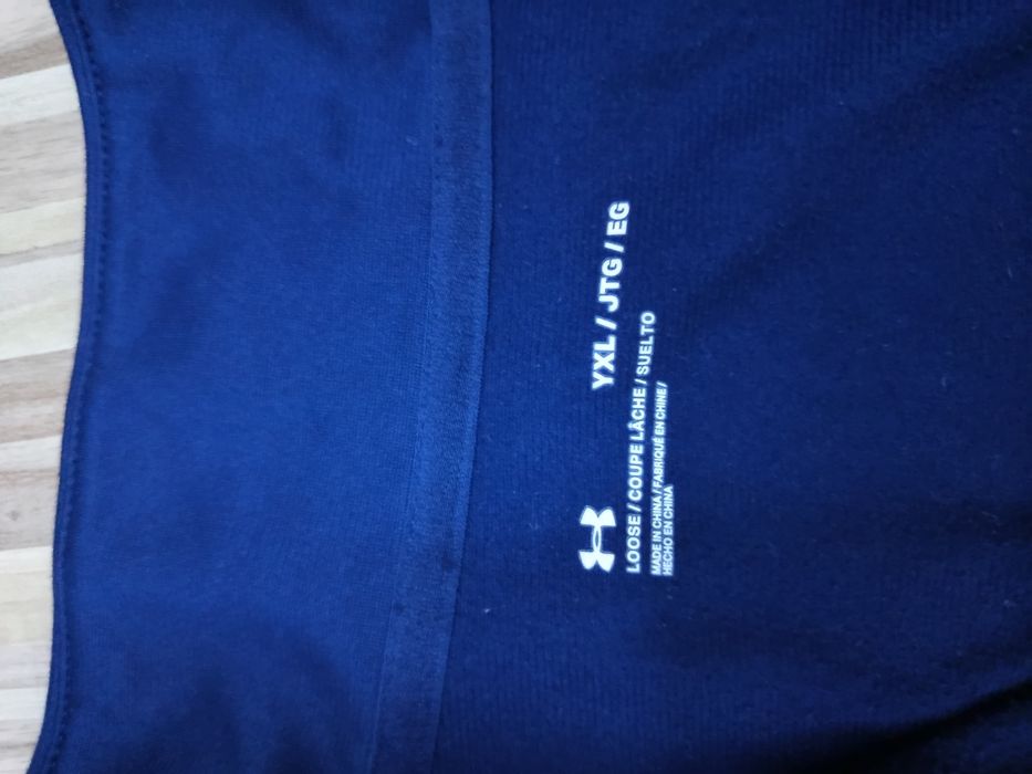 UNDER ARMOUR комплект цена 40лв