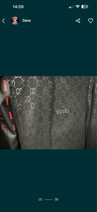 Мужская кожаная куртка