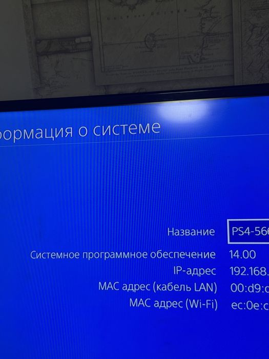 PS4 fat продам или обмен торг