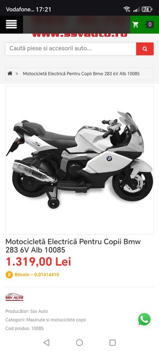Motor electric BMW copii