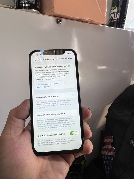 Iphone 13 айфон 13 128гб