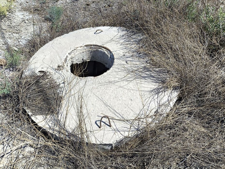 Жекеменшік жер сатылады.