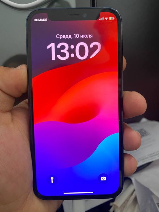 Iphone 12 mini  kok rangi
