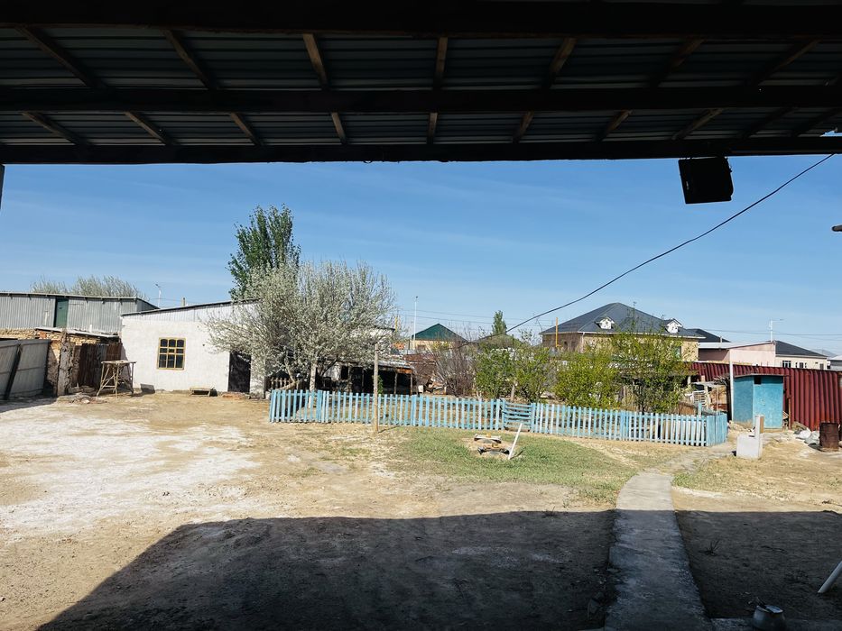 үй сатылады дом продаётся