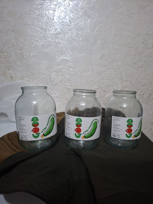 Банки 2литровые гдето 300штук есть