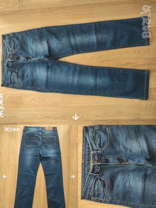 НАМАЛЕНИЕ 10%! Мъжки гащеризони и дънки