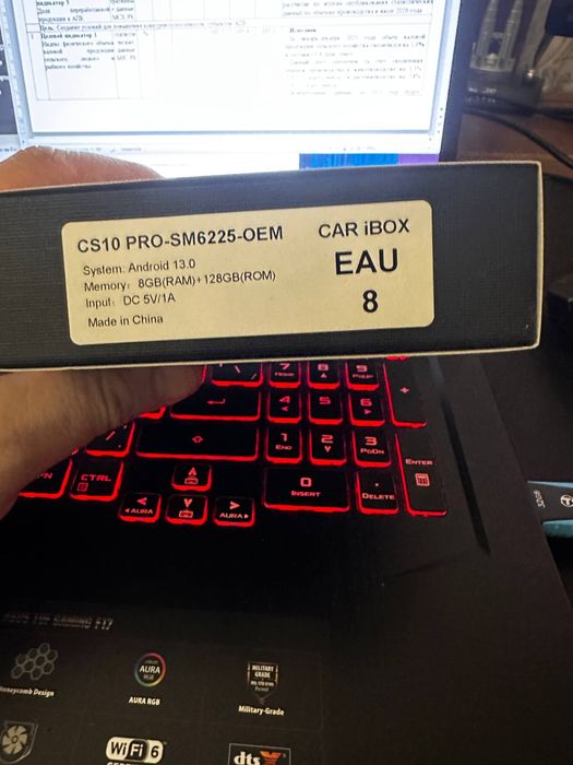 Андроид бокс для машины