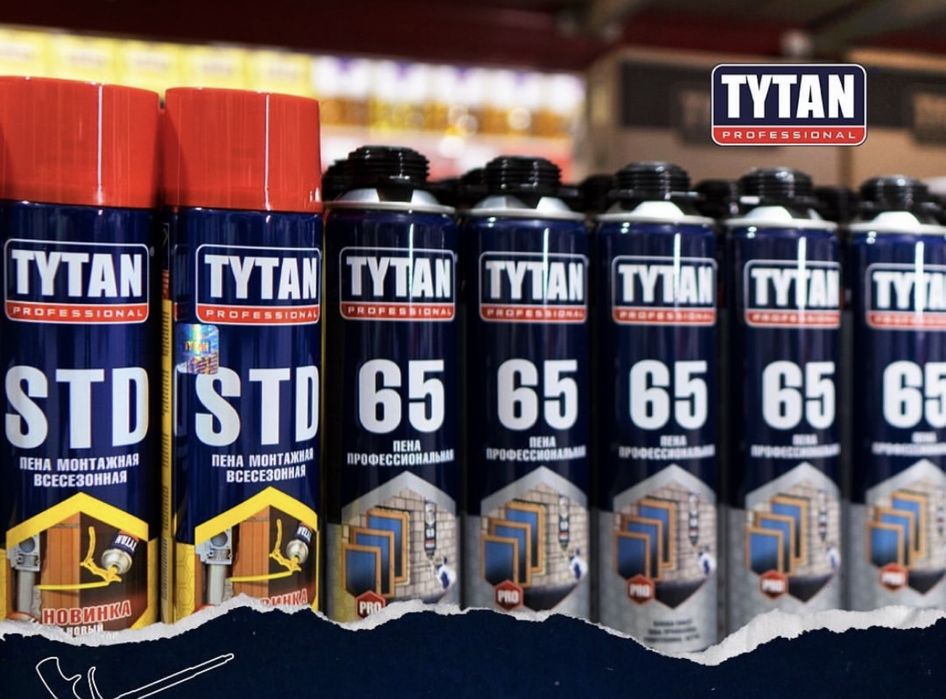 Герметик .Пена профессиональная .Пенаклей