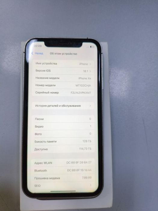 iPhone xr 15pro продам или обменяю