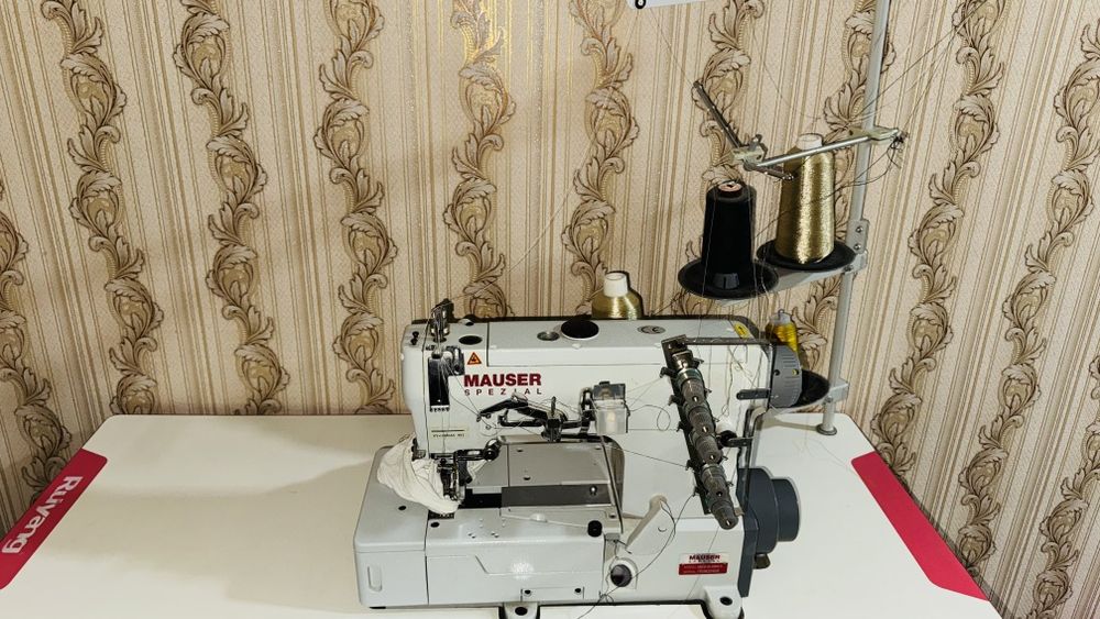 Mauser Rashma sotiladi