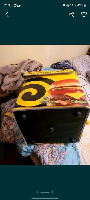 Продам очень срочно