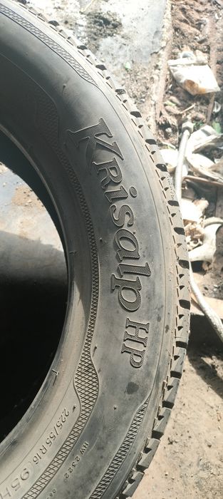 Один балон зимняя