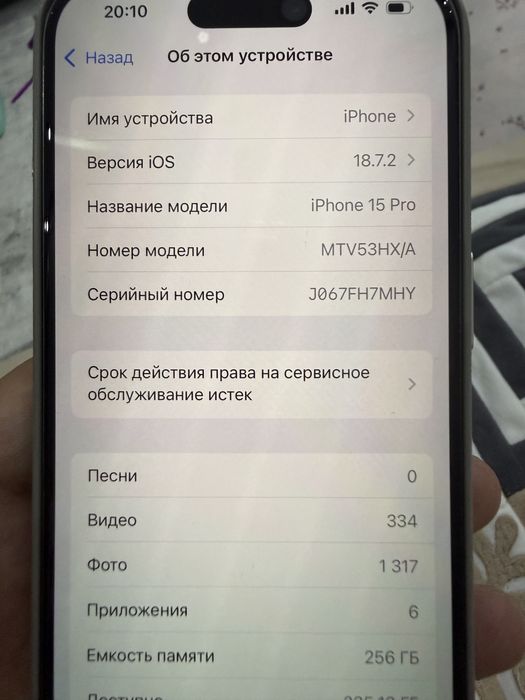 Iphone 15 pro 256gb