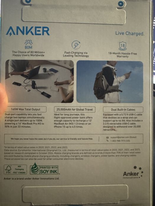 Anker Power Bank 25 000mAh 165W – Вграден + прибиращ се кабел | Нов