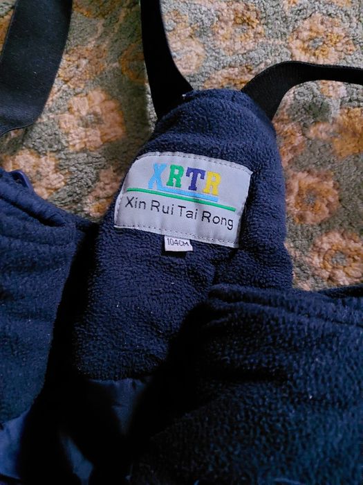 Зимняя куртка со штанами