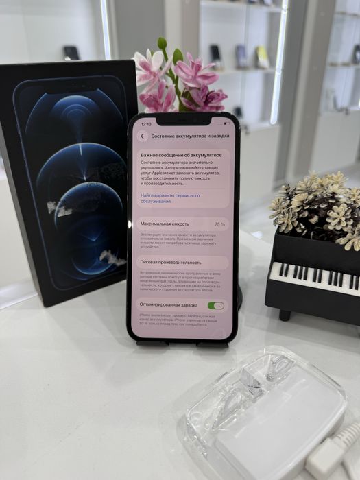 Iphone 12pro Айфон 12про