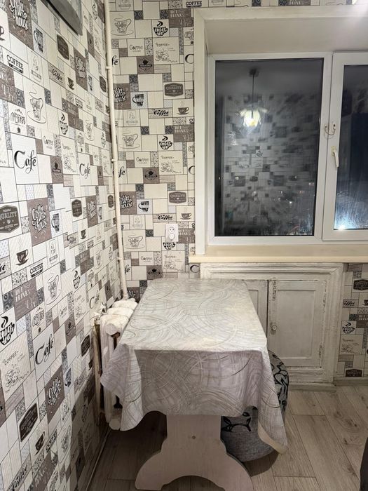 Продается квартира