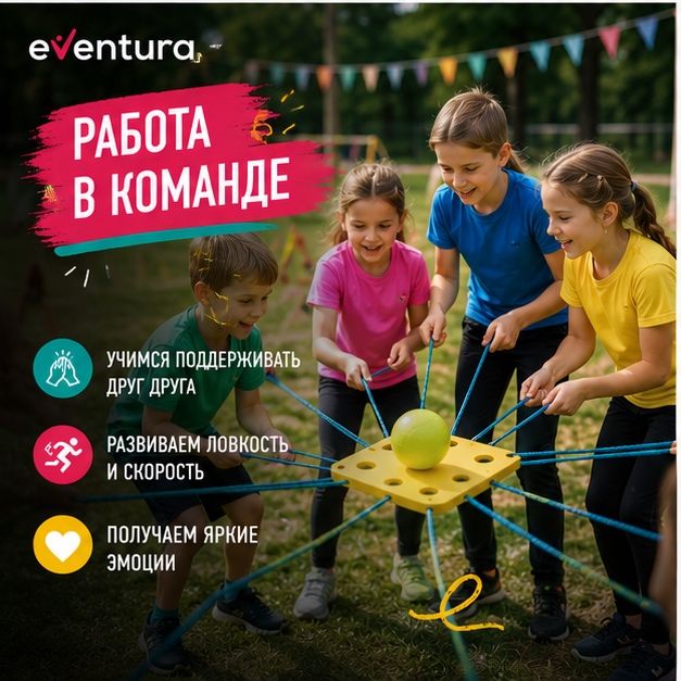 Аниматоры в Астане,программы для детей и подростков
