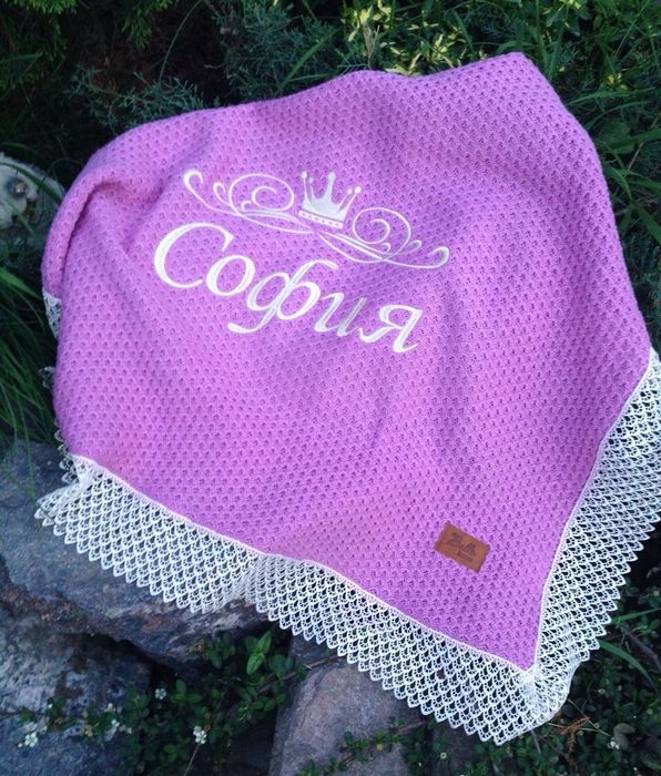 Именное одеяло София
