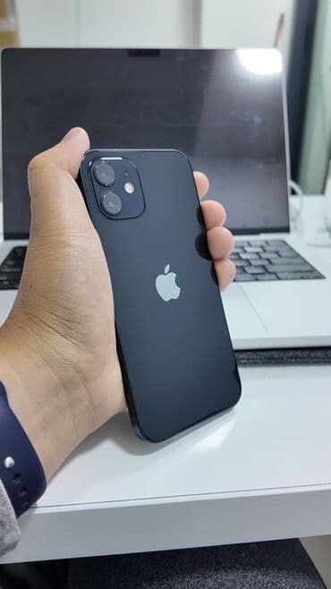 Айфон 12 с коробкой