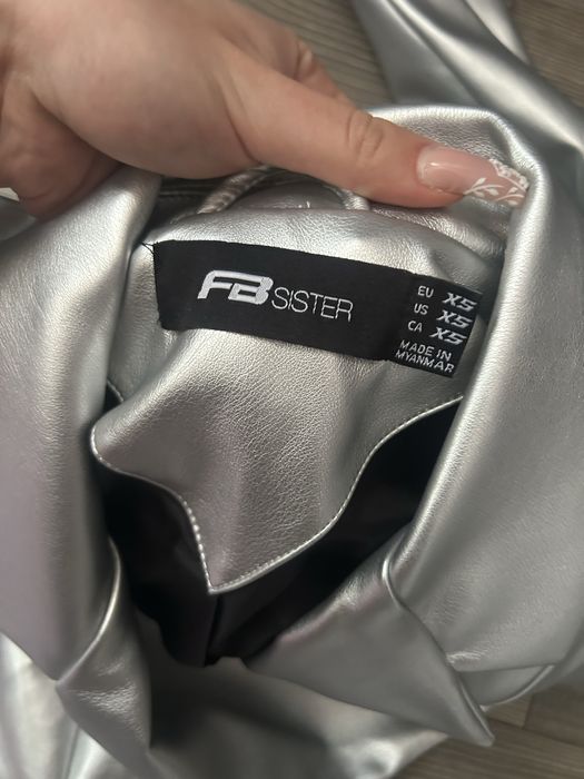 Сиво кожено яке-ново