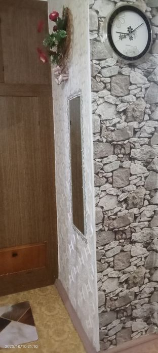 2хкомкв в крг сорт