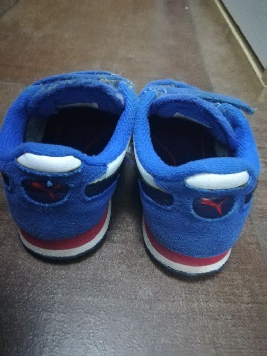 НАМАЛЕНИЕ!!! Детски маратонки