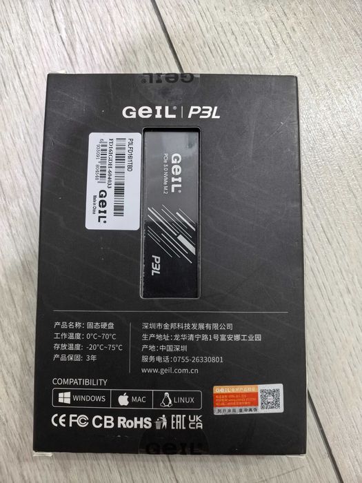 SSD накопитель Geil P3L 1GB