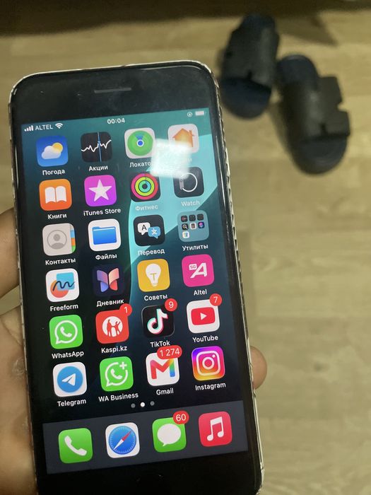 IPhone SE сатылады